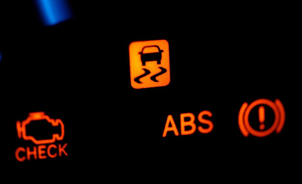 Диагностика ABS